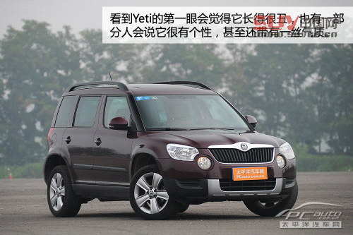 操控出人意料 測試進口斯柯達Yeti 1.8T尊享版