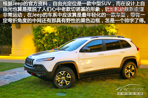 脫胎換骨的感覺 Jeep自由光體驗-靜態篇