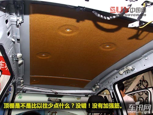 直言不諱 20萬元左右熱銷SUV車型缺點(diǎn)解讀