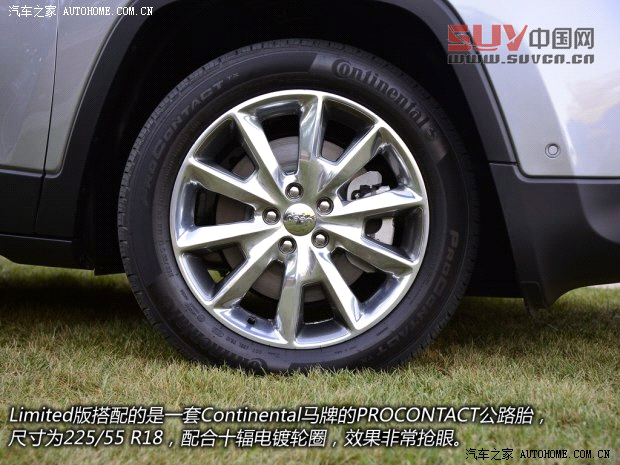 JeepJeep自由光2014款 基本型