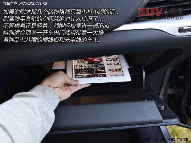 JeepJeep自由光2014款 基本型