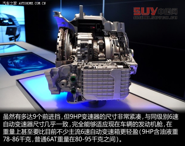 JeepJeep自由光2014款 基本型