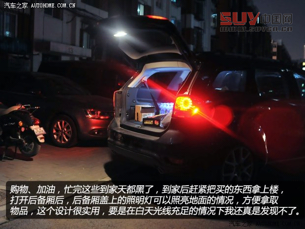 菲亞特菲亞特(進口)菲躍2013款 3.6L 智能全驅版