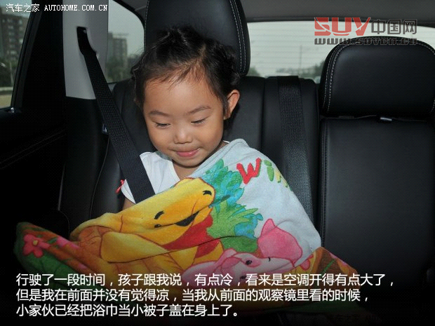 菲亞特菲亞特(進口)菲躍2013款 3.6L 智能全驅版