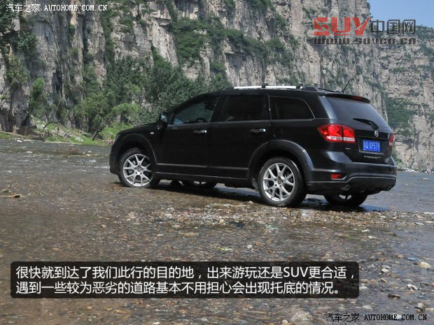 菲亞特菲亞特(進口)菲躍2013款 3.6L 智能全驅版