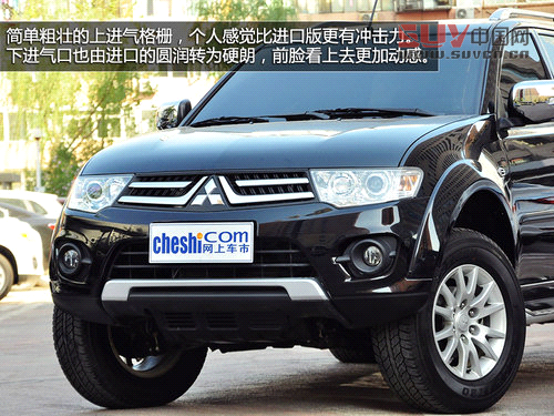 執著越野傳統 廣汽三菱帕杰羅&middot;勁暢實拍