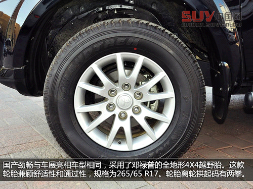 執著越野傳統 廣汽三菱帕杰羅&middot;勁暢實拍