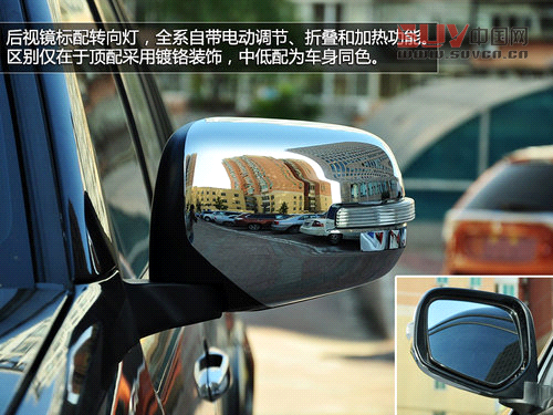 執著越野傳統 廣汽三菱帕杰羅&middot;勁暢實拍