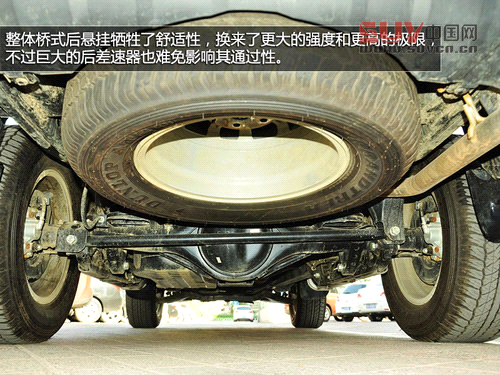 執著越野傳統 廣汽三菱帕杰羅&middot;勁暢實拍