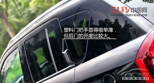 到城市撒野 深度測試Jeep指南者2.4L 6AT