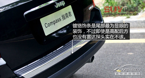 到城市撒野 深度測試Jeep指南者2.4L 6AT