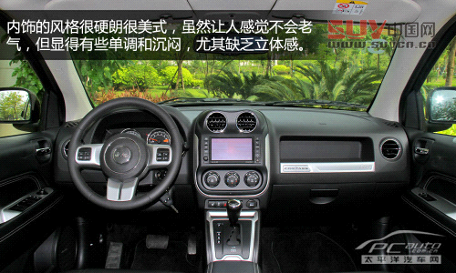 到城市撒野 深度測試Jeep指南者2.4L 6AT