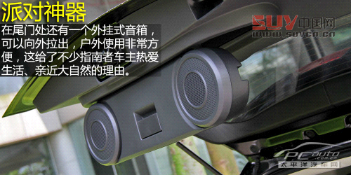 到城市撒野 深度測試Jeep指南者2.4L 6AT