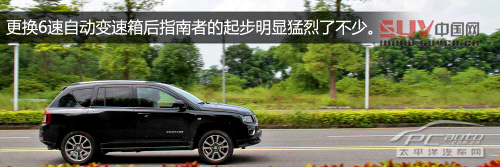 到城市撒野 深度測試Jeep指南者2.4L 6AT