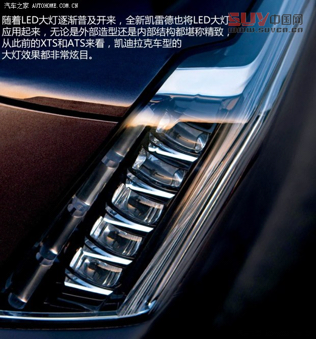 凱迪拉克凱迪拉克(進口)凱雷德ESCALADE2015款 基本型