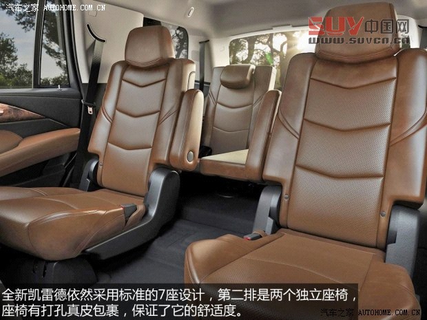 凱迪拉克凱迪拉克(進口)凱雷德ESCALADE2015款 基本型