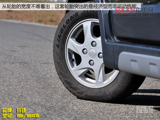 試駕森雅S80 4AT變速器頓挫感明顯