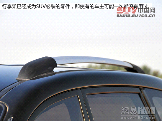 試駕森雅S80 4AT變速器頓挫感明顯