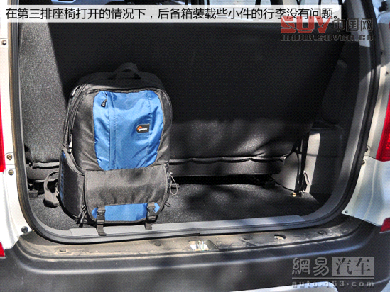 試駕森雅S80 4AT變速器頓挫感明顯