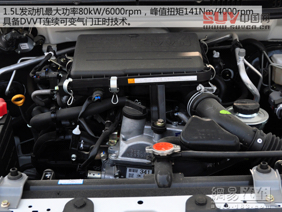 試駕森雅S80 4AT變速器頓挫感明顯