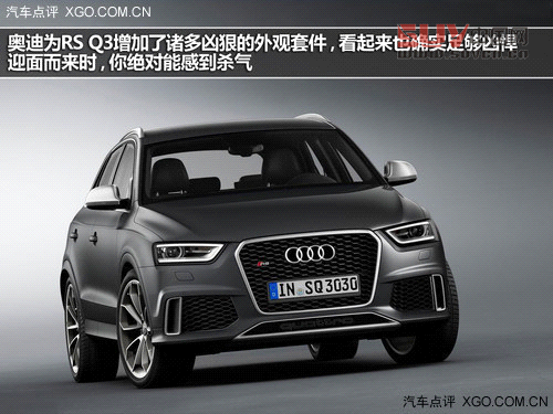 超高性能SUV選手 奧迪RS Q3官圖解析