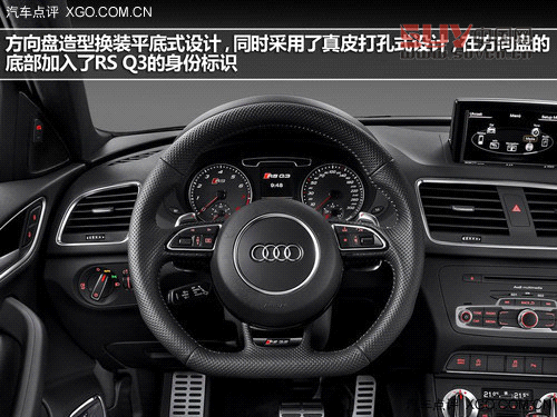 超高性能SUV選手 奧迪RS Q3官圖解析