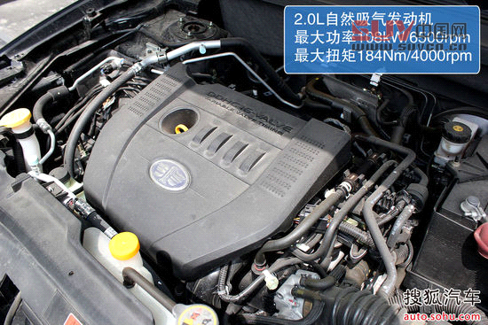 奔騰 X80 實(shí)拍 圖解 圖片