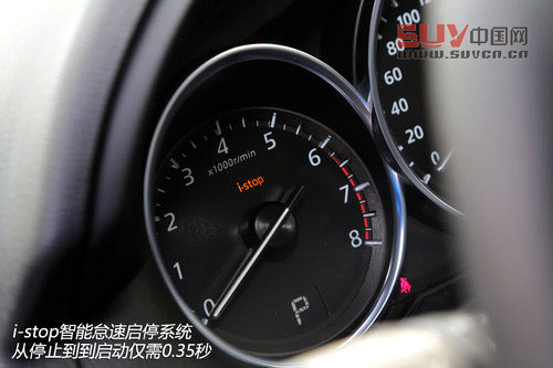 馳之以恒 體驗城市SUV長安馬自達CX-5