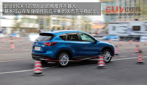 馳之以恒 體驗城市SUV長安馬自達CX-5