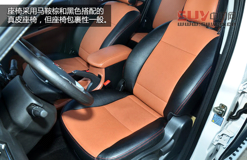 也要定位&ldquo;八零后&rdquo; 試東風(fēng)風(fēng)行景逸X5