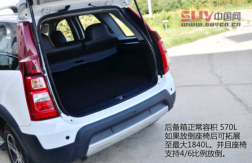 也要定位&ldquo;八零后&rdquo; 試東風(fēng)風(fēng)行景逸X5