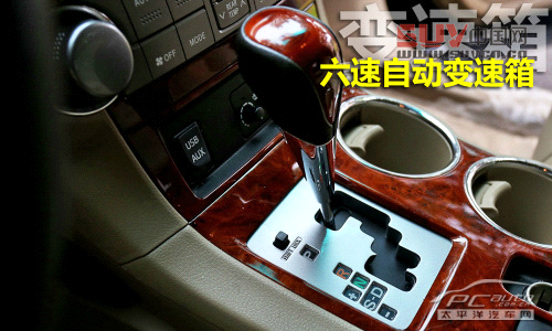 讓人上癮的舒適 測試廣汽豐田漢蘭達2.7