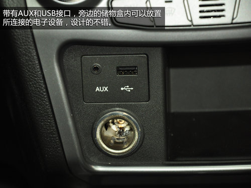 18.68萬(wàn)/進(jìn)口四驅(qū)SUV 新柯蘭多頂配實(shí)拍