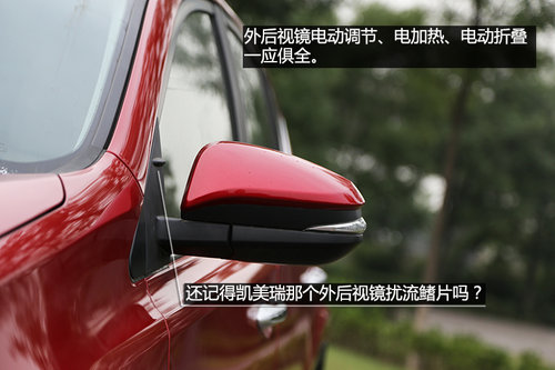 內外兼修 試駕一汽豐田全新RAV4 2.0L