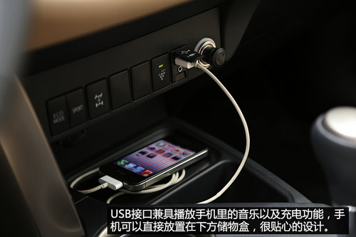 內外兼修 試駕一汽豐田全新RAV4 2.0L