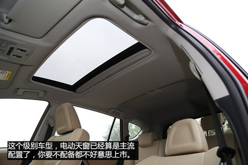 內外兼修 試駕一汽豐田全新RAV4 2.0L