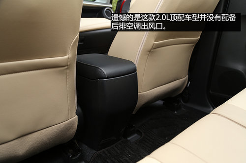 內外兼修 試駕一汽豐田全新RAV4 2.0L