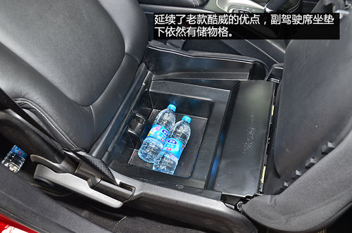 道奇酷威儲物功能/便利性 滿足日常使用