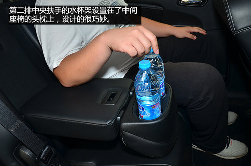 道奇酷威儲物功能/便利性 滿足日常使用