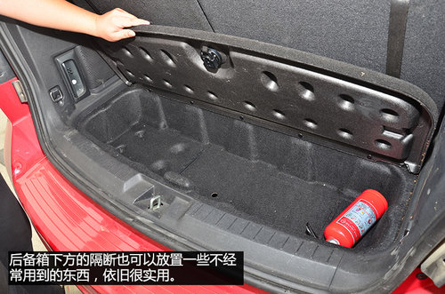 道奇酷威儲物功能/便利性 滿足日常使用