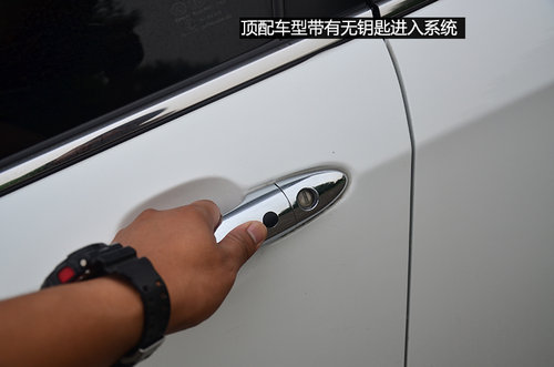 賣相好/品質過關 試駕一汽奔騰X80 2.3L