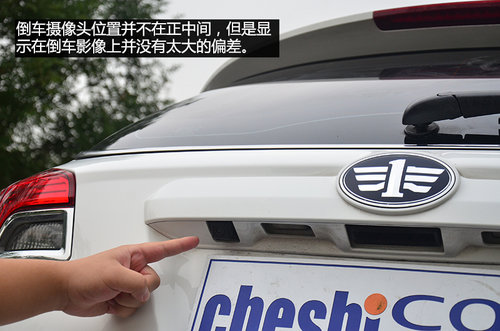 賣相好/品質過關 試駕一汽奔騰X80 2.3L