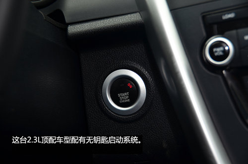 賣相好/品質過關 試駕一汽奔騰X80 2.3L