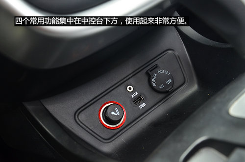 賣相好/品質過關 試駕一汽奔騰X80 2.3L