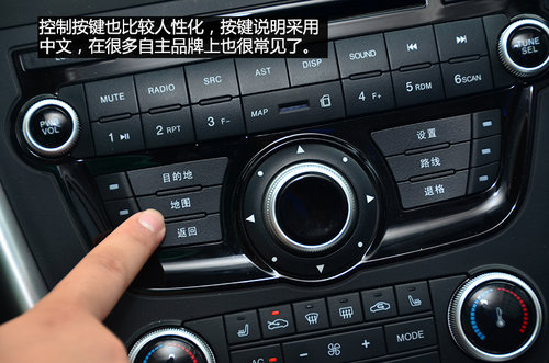 賣相好/品質過關 試駕一汽奔騰X80 2.3L