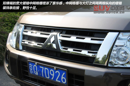 原裝進口SUV三菱帕杰羅 硬派越野典范