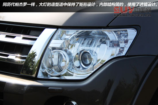 原裝進口SUV三菱帕杰羅 硬派越野典范