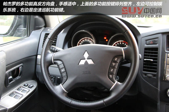 原裝進口SUV三菱帕杰羅 硬派越野典范