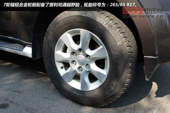 原裝進口SUV三菱帕杰羅 硬派越野典范