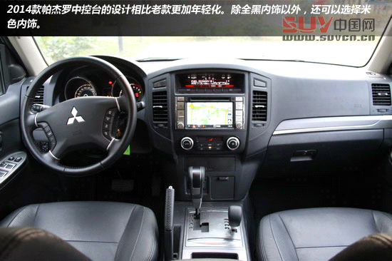 原裝進口SUV三菱帕杰羅 硬派越野典范